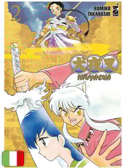 Inuyasha Wide Edition 2
