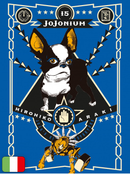 Jojonium 15