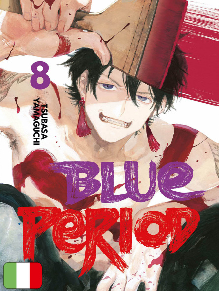 Blue Period 8 - Special Edition + Mini Art Book