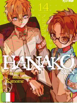 Hanako Kun - I Sette Misteri dell'Accademia Kamome 14