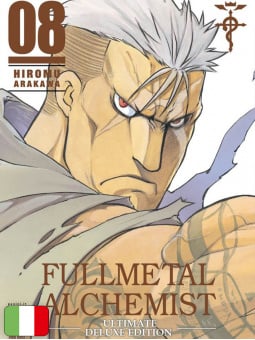 Fullmetal Alchemist Ultimate Deluxe Edition 8