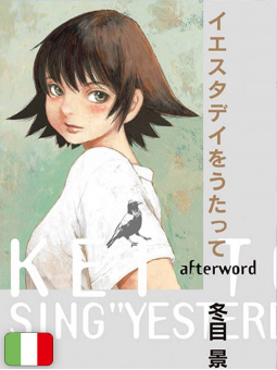 Sing "Yesterday" For Me - Afterword