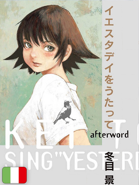 Sing "Yesterday" For Me - Afterword