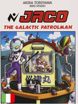 Jaco The Galactic Patrolman Special Edition