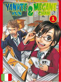 Yankee-kun & Megane-chan 1
