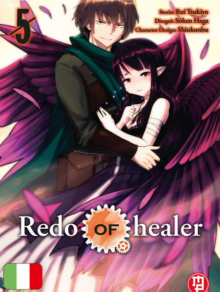 Redo of Healer 5