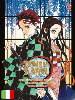 Demon Slayer Official Fanbook 1