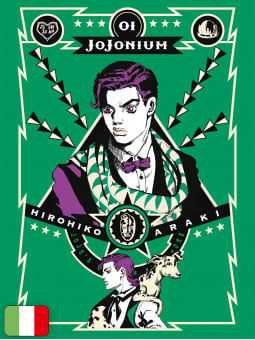 Jojonium 1
