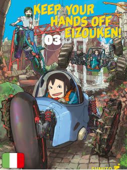 Keep Your Hands Off Eizouken! 3