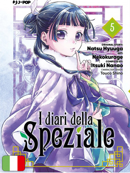 I Diari Della Speziale 5