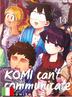 Komi Can't Communicate 14