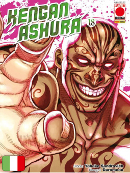 Kengan Ashura 18