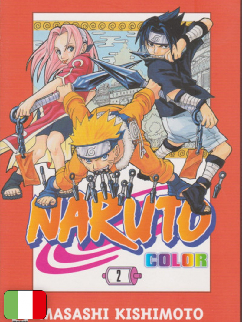 Naruto Color 2