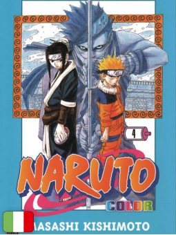 Naruto Color 4