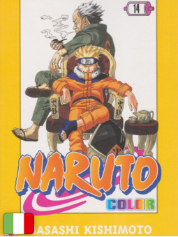 Naruto Color 14