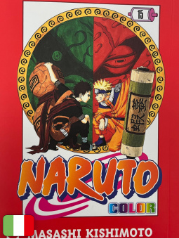 Naruto Color 15