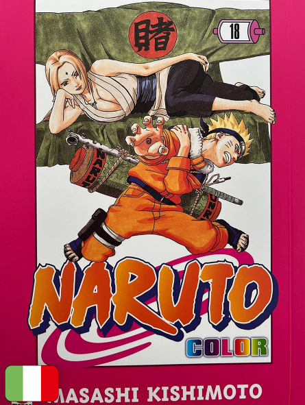 Naruto Color 18