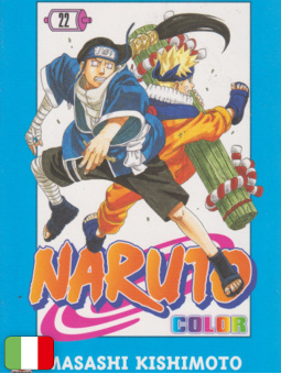 Naruto Color 22