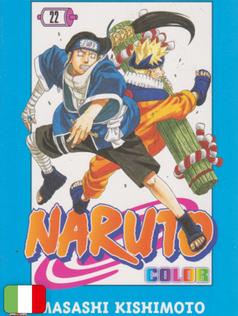 Naruto Color 22