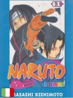 Naruto Color 25