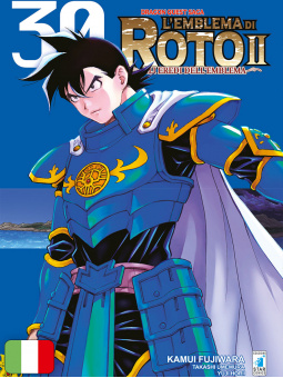 Dragon Quest Saga - L'Emblema di Roto II 30