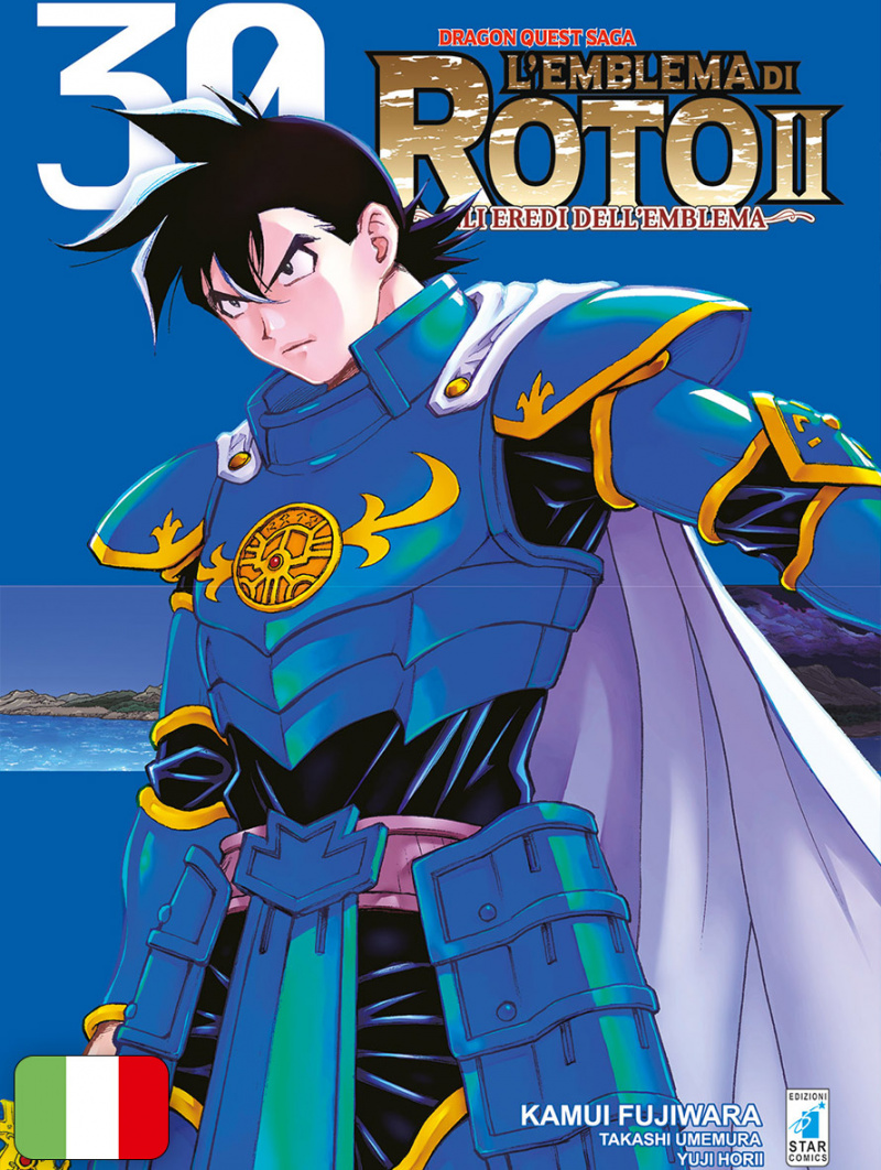 Dragon Quest Saga - L'Emblema di Roto II 30