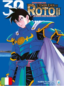 Dragon Quest Saga - L'Emblema di Roto II 30
