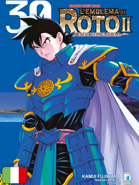 Dragon Quest Saga - L'Emblema di Roto II 30