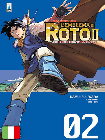 Dragon Quest Saga - L'Emblema di Roto II 2