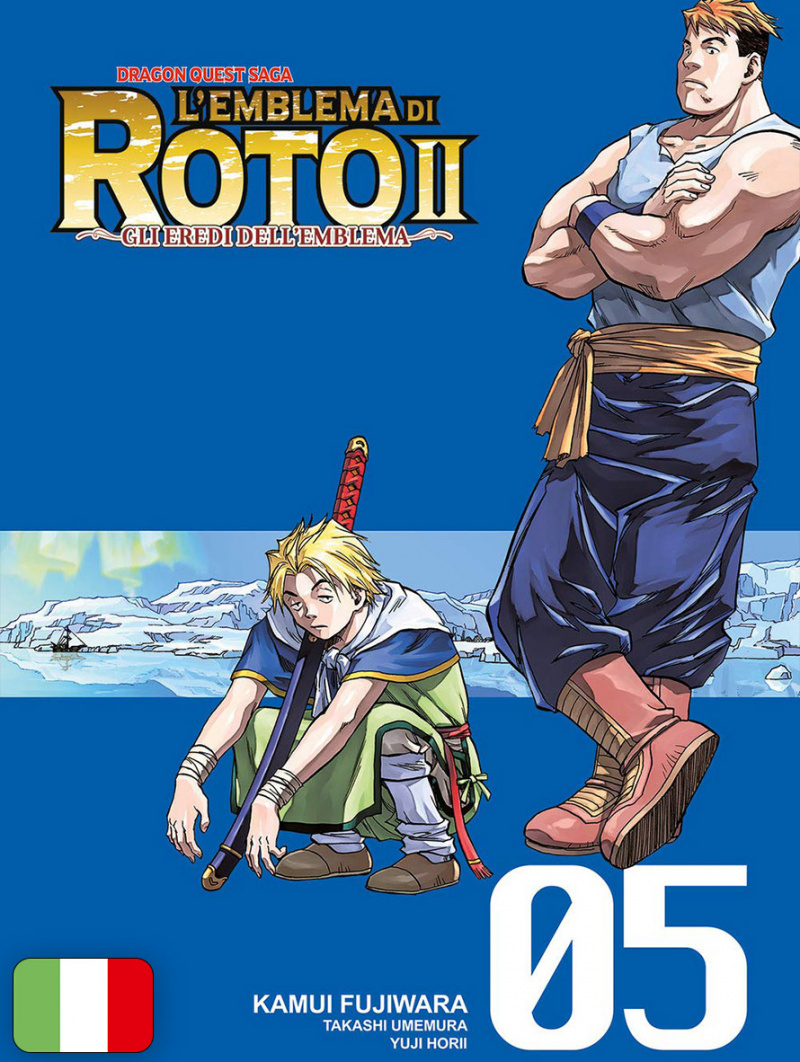Dragon Quest Saga - L'Emblema di Roto II 5