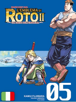 Dragon Quest Saga - L'Emblema di Roto II 5