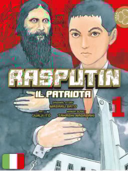 Rasputin il patriota 1
