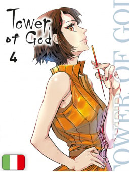 Tower Of God 4