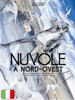 Nuvole A Nord-Ovest 1