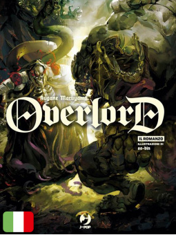 Overlord Light Novel 8