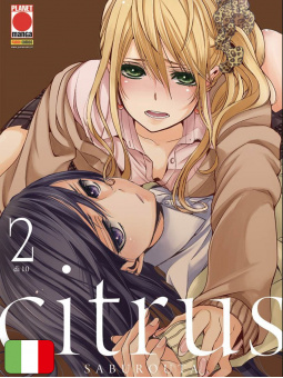 Citrus 2