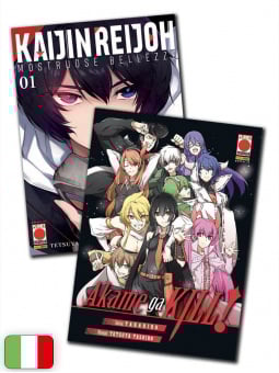 Kaijin Reijoh - Mostruose Bellezze 1 + Akame ga kill 1 Variant Pack