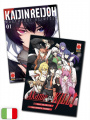 Kaijin Reijoh Mostruose Bellezze 1 + Akame ga kill 1 Variant Pack