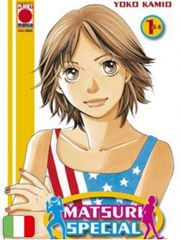 Matsuri Special 1