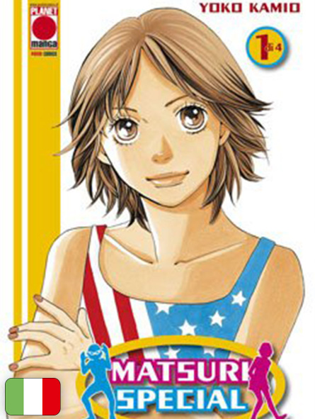 Matsuri Special 1