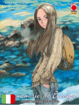 Le memorie di Emanon
