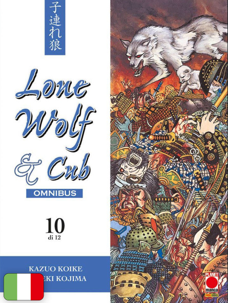 Lone Wolf & Cub Omnibus 10