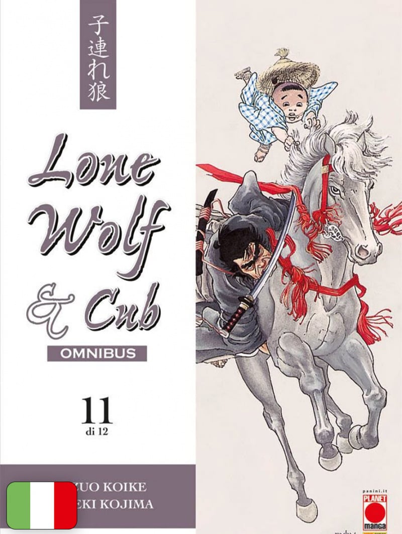 Lone Wolf & Cub Omnibus 11
