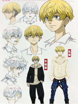 Tokyo Revengers TV Anime Official Guidebook 2 - Edizione Giapponese