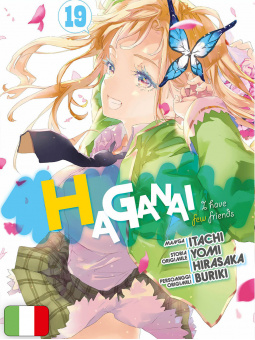 Haganai - Come scegliersi gli amici 19