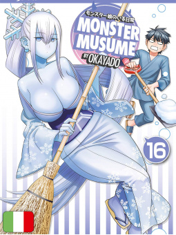 Monster Musume 16