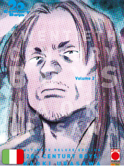 20th Century Boys Ultimate Deluxe Edition 2