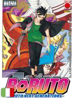 Boruto - Naruto Next Generations 14
