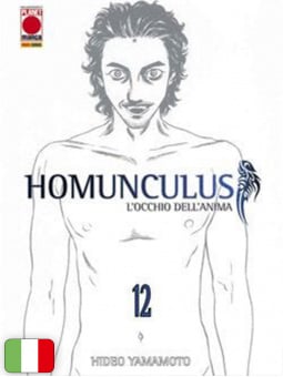 Homunculus 12
