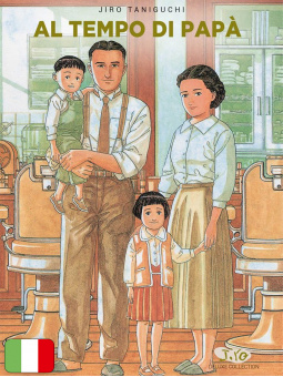 Taniguchi Deluxe Collection: Al tempo di papà